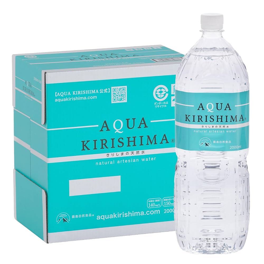 【新品】アクアシードプランワン　水素水 シリカ水　クオリア セット2〜3ヶ月分 新品】アクアシードプランワン 水素水 シリカ水 クオリア セット